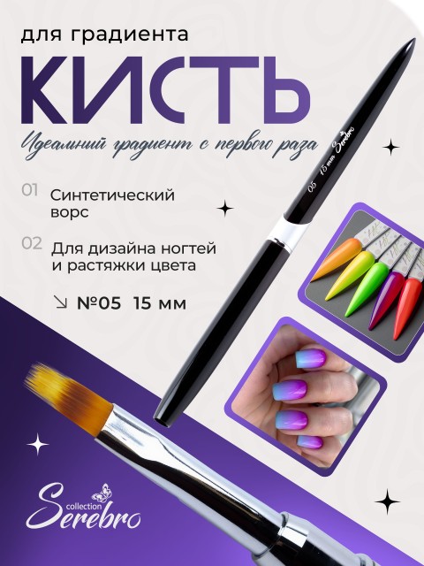 OZON_1790443529_8505a29d088c