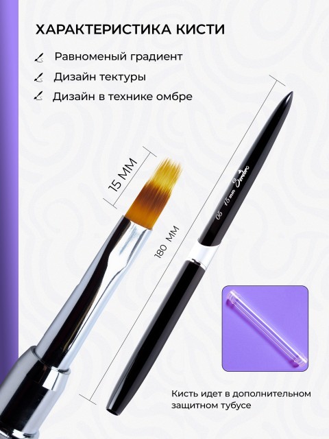 OZON_1790443529_5cee304dda57