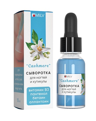 сыворотка цветок