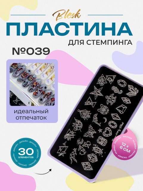 OZON_1180754674_367e27e64dcc