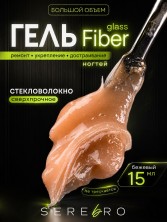 Serebro, Гель со стекловолокном №03, цвет нежно-бежевый, 15 мл