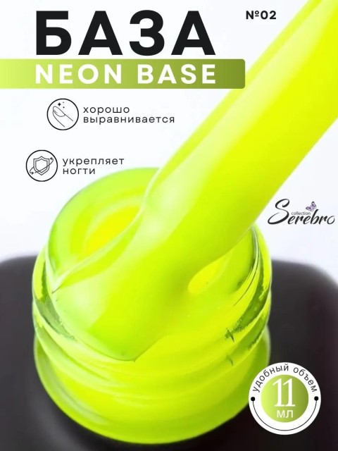 OZON_1943185259_f605d0d3a854