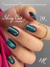 HIT gel, Гель-лак кошачий глаз "Блестящий/Shiny cat" №07, 9 мл