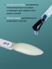 OZON_3864316590_1581891dff74