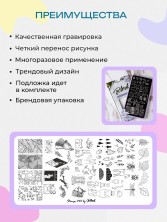 OZON_1180754399_2ee470c90cbc
