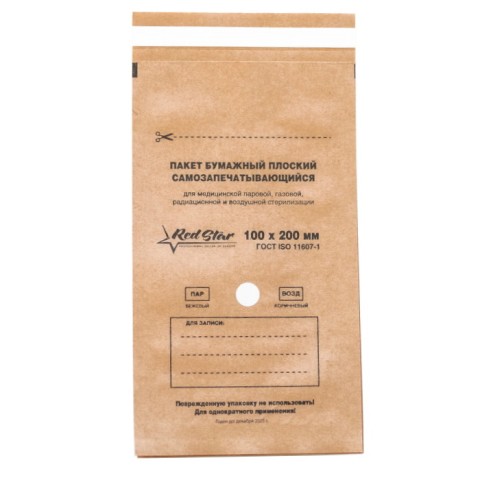 04cc88512f637b09b241286ebeeec0e5