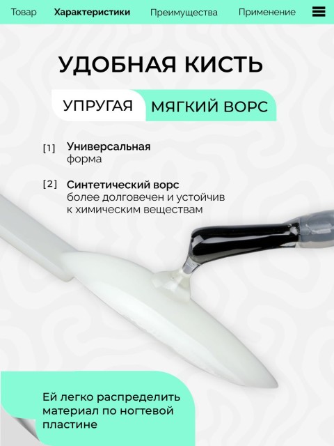 OZON_2054607680_1421fbfd5a90