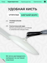 OZON_2054607680_1421fbfd5a90