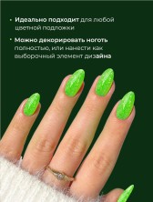 HIT gel, Гель-лак "Неоновые хлопья/Neon flakes" №01, цвет салатовый, 5 мл