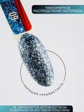 Nailiss, Гель-лак "Platinum" №09, 5 мл