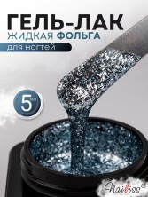 OZON_2923666009_f57a4f10de86