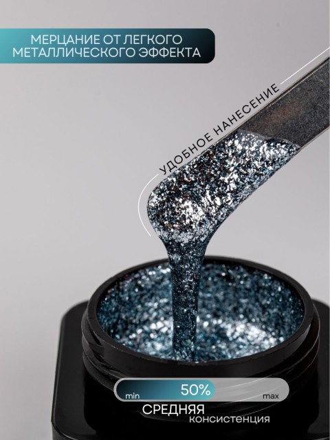 OZON_2923666009_84c49b76ae68