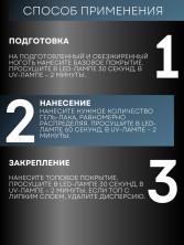 OZON_2923666009_c6fa706544dc