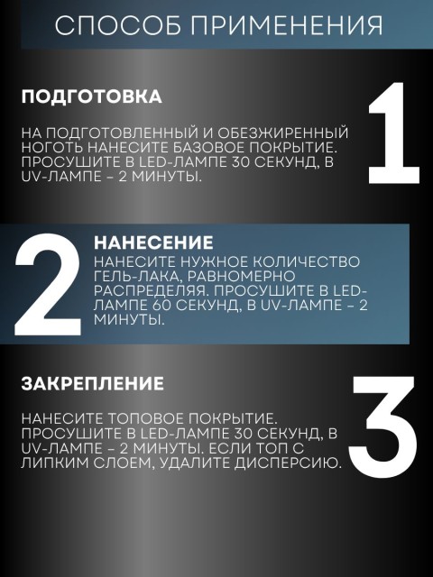 OZON_2923666009_c6fa706544dc