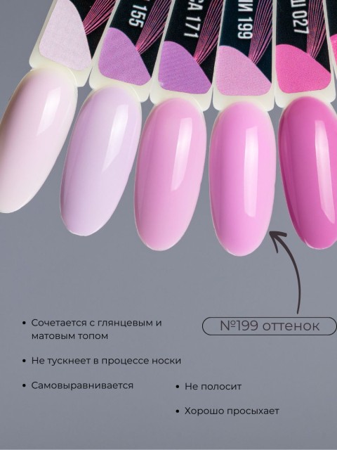 OZON_851729372_0a8ee31335df