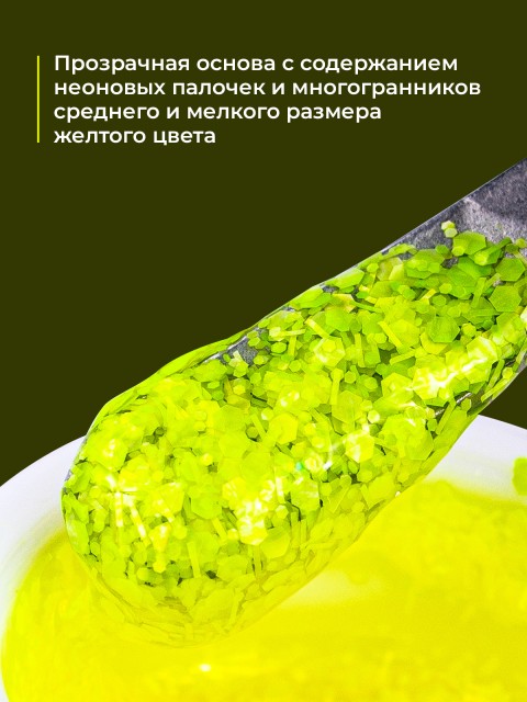 OZON_3041854198_2e440a19f4a1