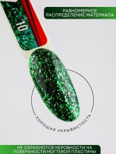 Nailiss, Гель-лак "Platinum" №10, 5 мл