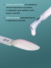 OZON_3864316600_17f59fdcef6b