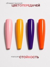 OZON_1175137520_466cd110e953