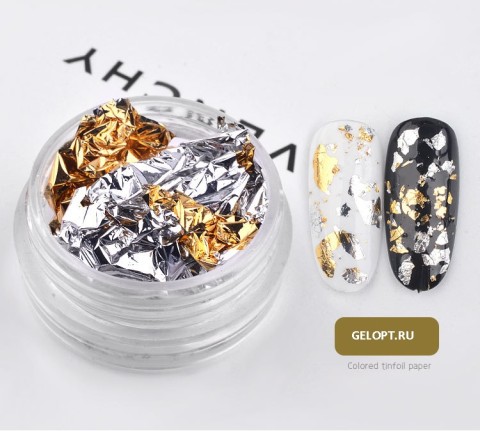 золото+сере