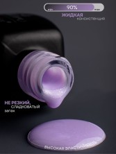 Serebro, Гель-лак "Diamond Shine" №10, 11 мл