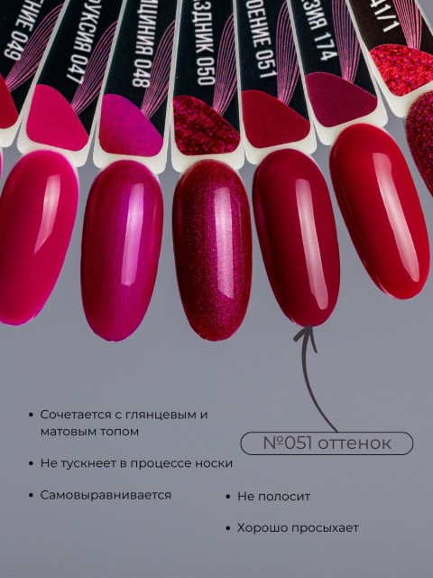 OZON_845043362_986267ce5811