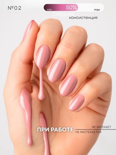 OZON_3300291211_c56136b6f731