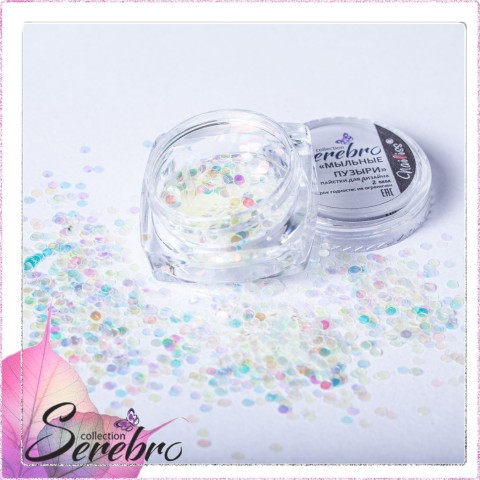 мыльные пузыри 2