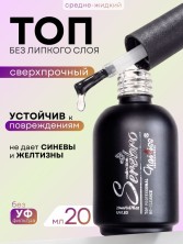 OZON_1155074544_442ec521cf32