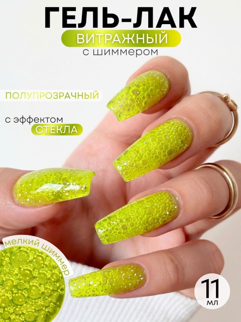 OZON_3875855607_ccfe91d210f6