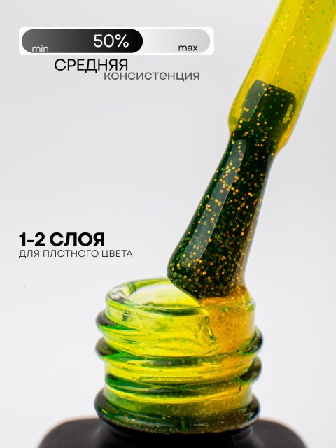 OZON_3875855607_7d16a5ce66bf