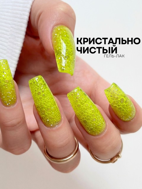 OZON_3875855607_e18132f03b80