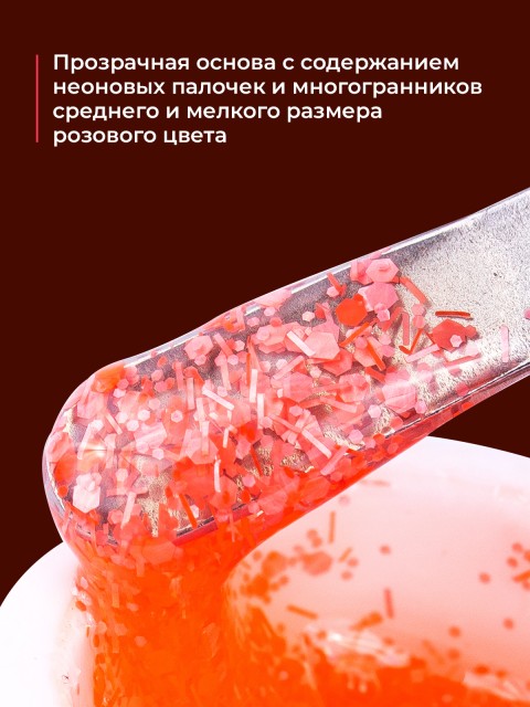 OZON_3041854172_04e9c2aede74