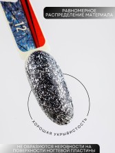 Nailiss, Гель-лак "Platinum" №12, 5 мл