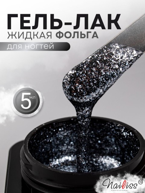 OZON_2923564098_1073fe419159