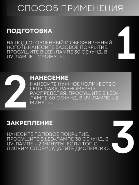 OZON_2923564098_75ff28784ef1