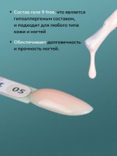 OZON_3864316580_77f491a7851b