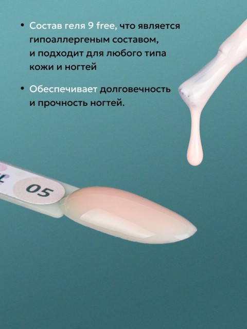 OZON_3864316580_77f491a7851b