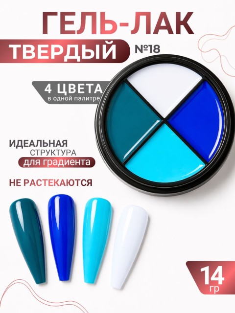 OZON_1175137613_43274869764b