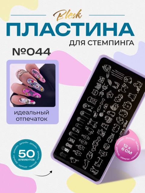 OZON_1180754392_7bc35a0701cd