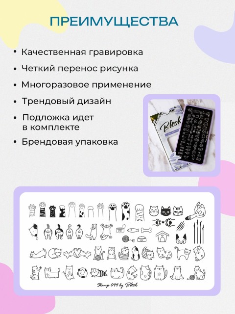 OZON_1180754392_feffb4e7bb80