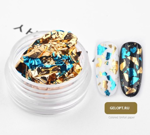 голубой+зол