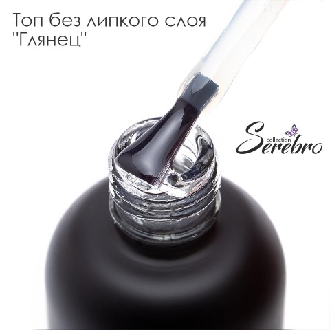 Топ без липкого слоя Глянец20