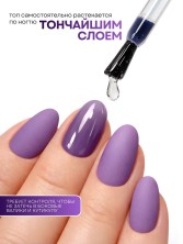 OZON_1155074535_9919c1ddd4cc