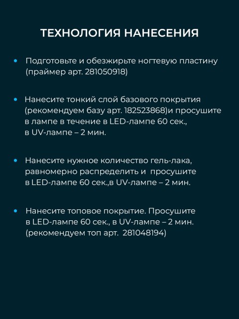 OZON_3041854197_765d656feef3