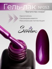 OZON_845043551_dbb1547699c9