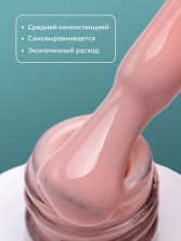 HIT gel, Жидкий полигель №06, 9 мл