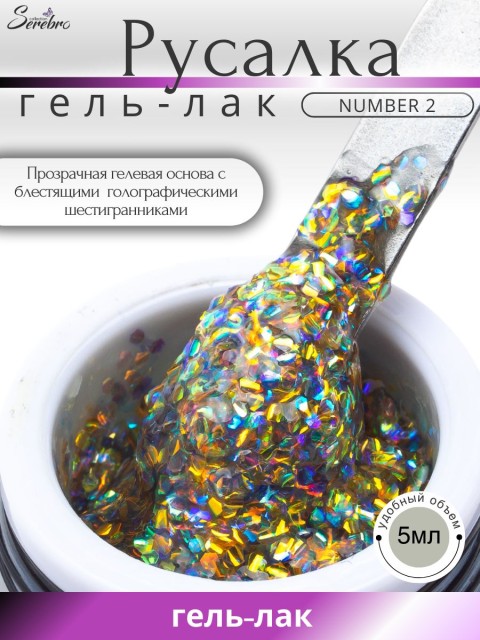 OZON_1932188606_0fb7f93b8897