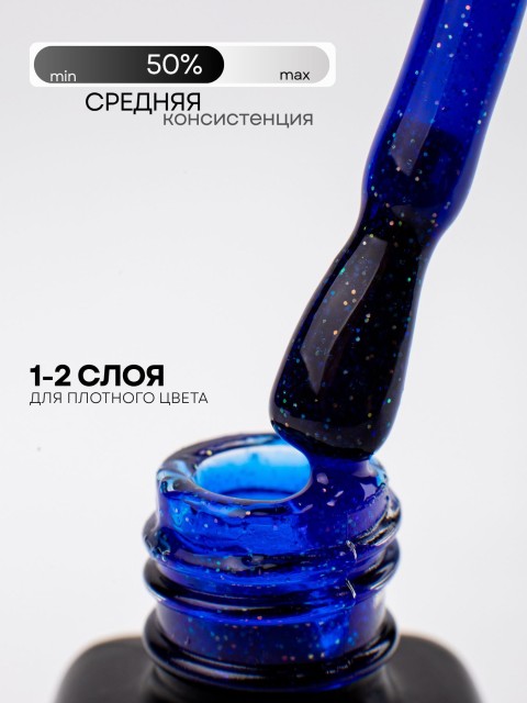 OZON_3875943626_d85d5d23f6e0