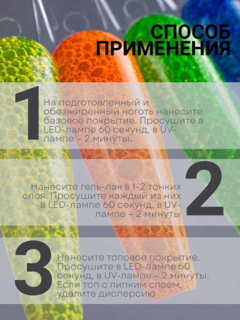 OZON_3875943626_d29d822e81db